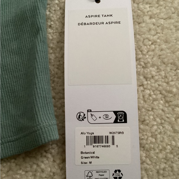 ALO aspire tank - Picture 5 of 5